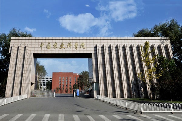 天研土壤環(huán)境測試設備進入陜西長隆生物科技